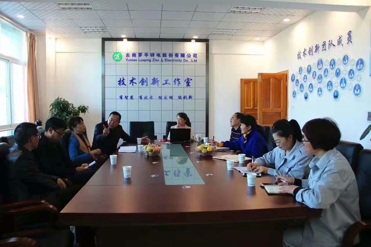家國70年，奮進新時代 | 堅守初心，從“鋅”出發，做最美奮斗者